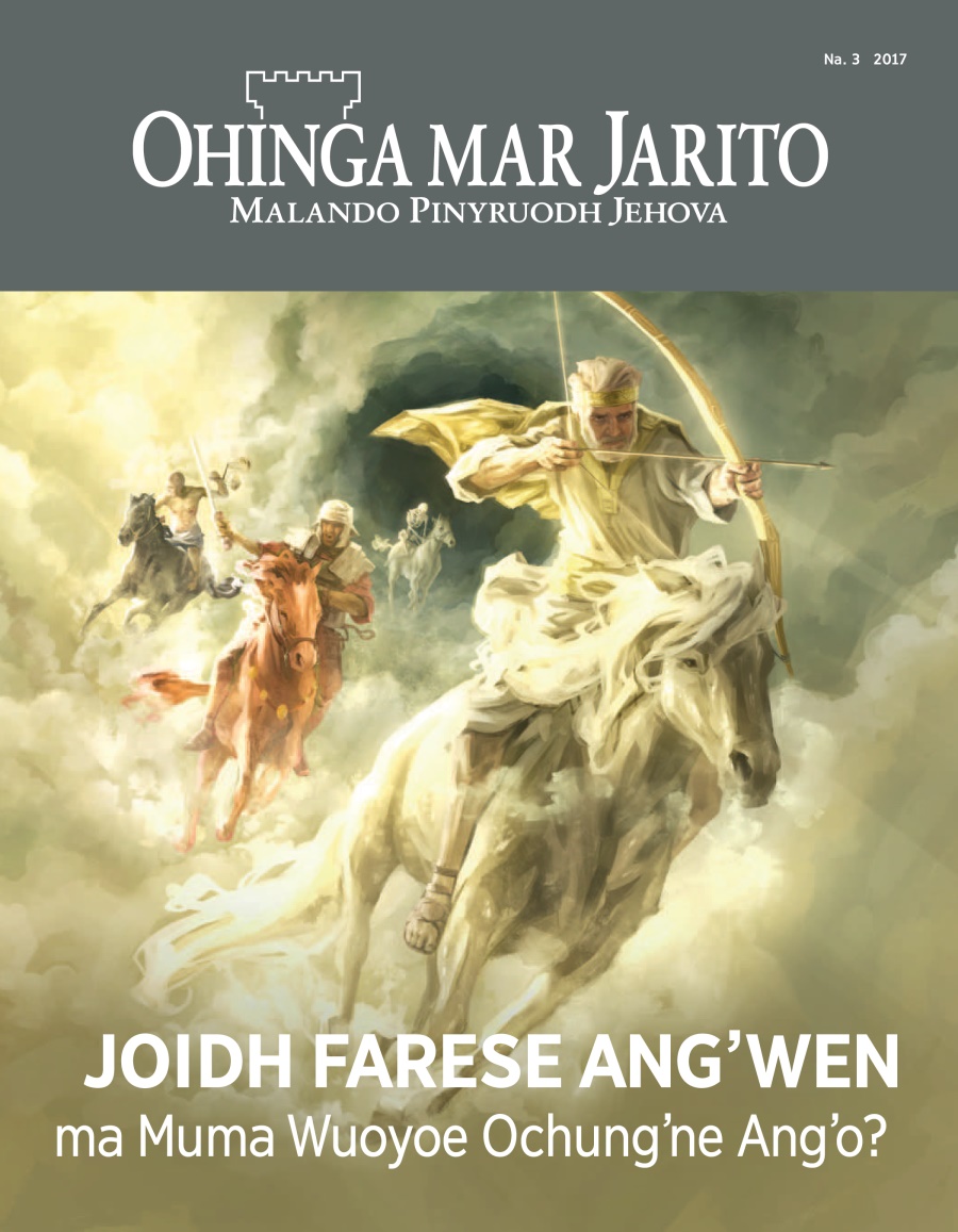 Ohinga mar Jarito Na. 3 2017 | The Four Horsemen​—⁠How Their Ride Affects You