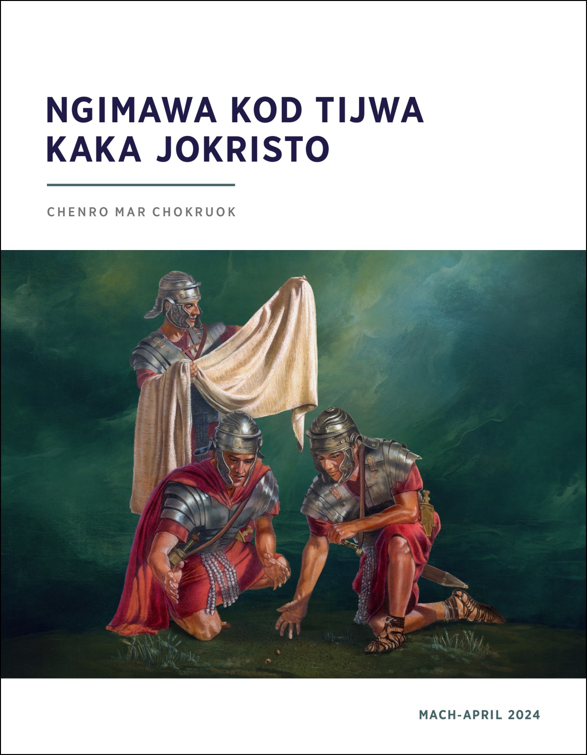 Jalweny moro ma Ja-Rumi ng’iyo law Yesu ma oko sama jolweny moko ariyo to goyo ombulu.