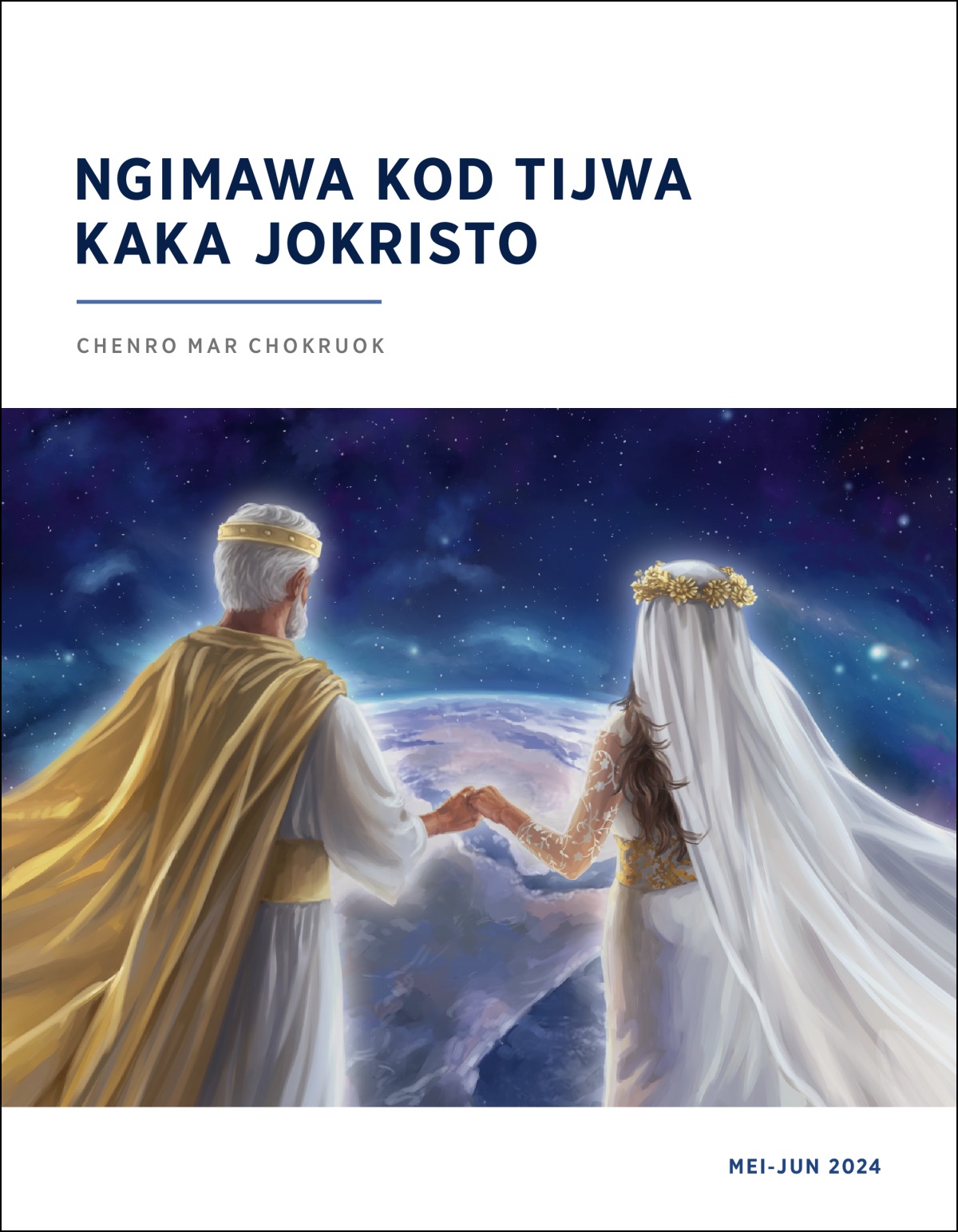 Yesu Kristo omako lwet miahane ka gin e polo kendo ging’iyo piny.