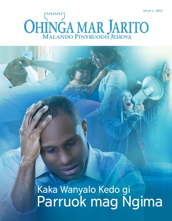 Nyim Gaset mar Ohinga mar Jarito, Julai 2015 | Kaka Wanyalo Kedo gi Parruok mag Ngima