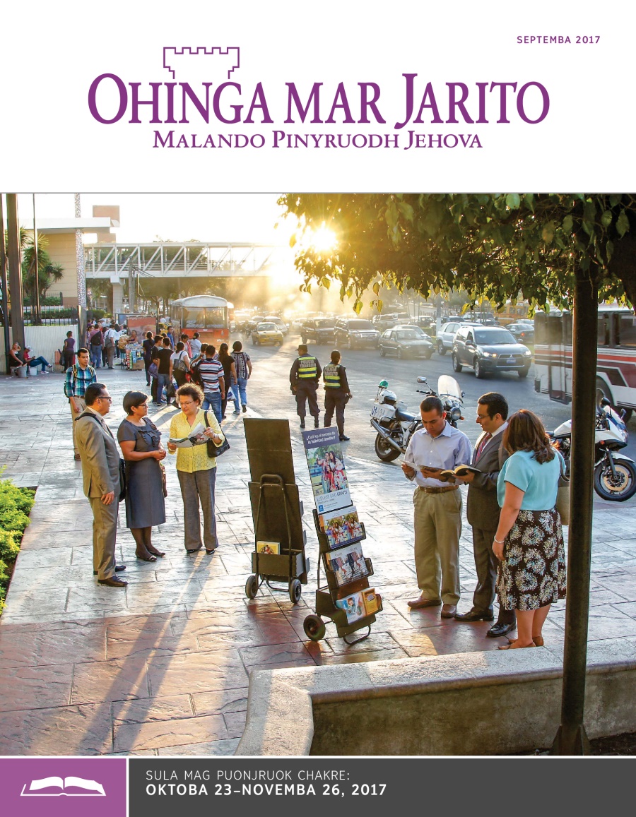 Ohinga mar Jarito Gocho mar Puonjruok, Septemba 2017