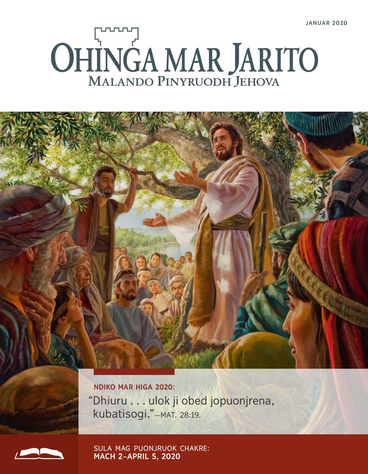 Ohinga mar Jarito mar Puonjruok, Januar 2020