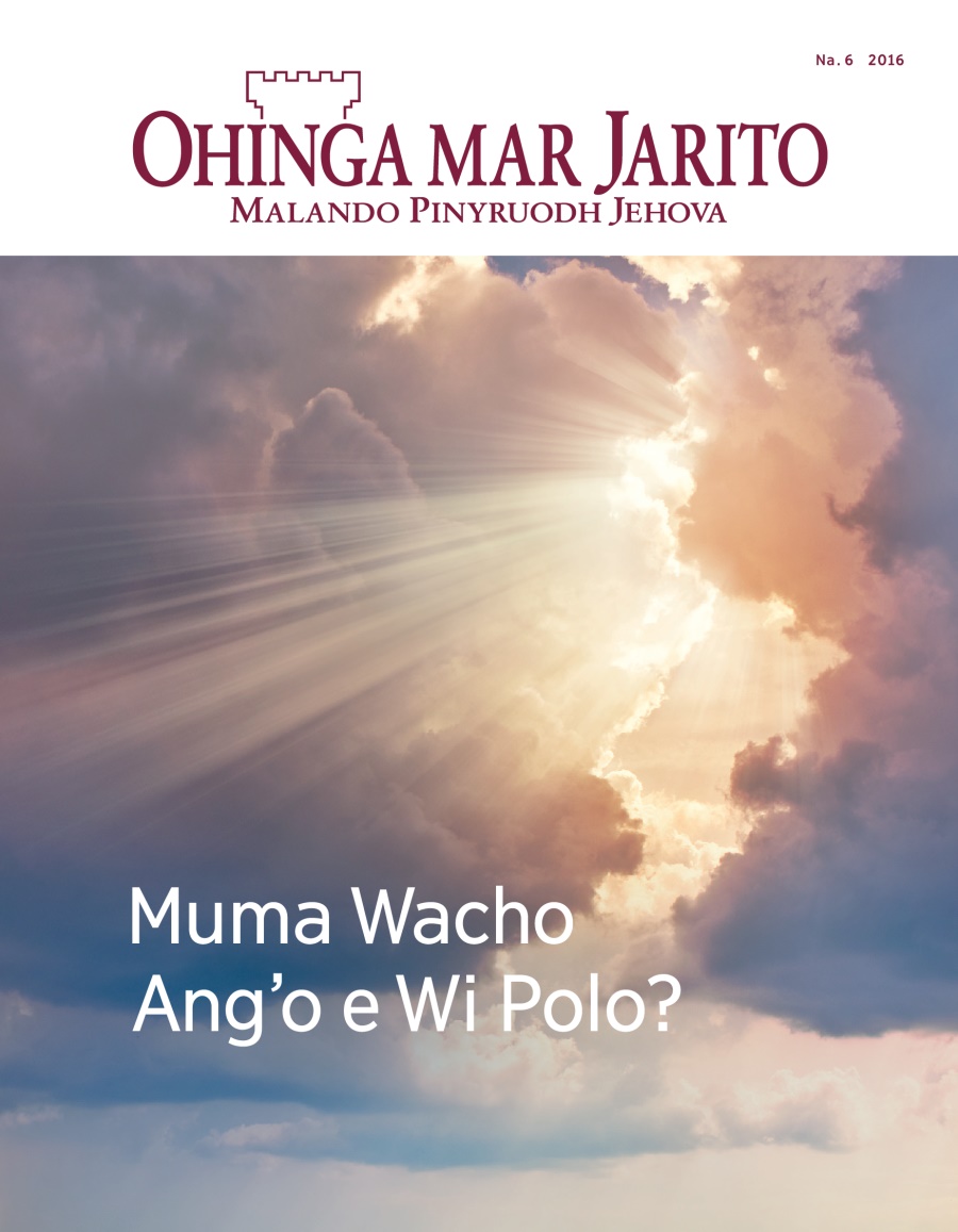 Gaset mar Ohinga mar Jarito, Na. 6, 2016 | Muma Wacho Ang’o e Wi Polo?