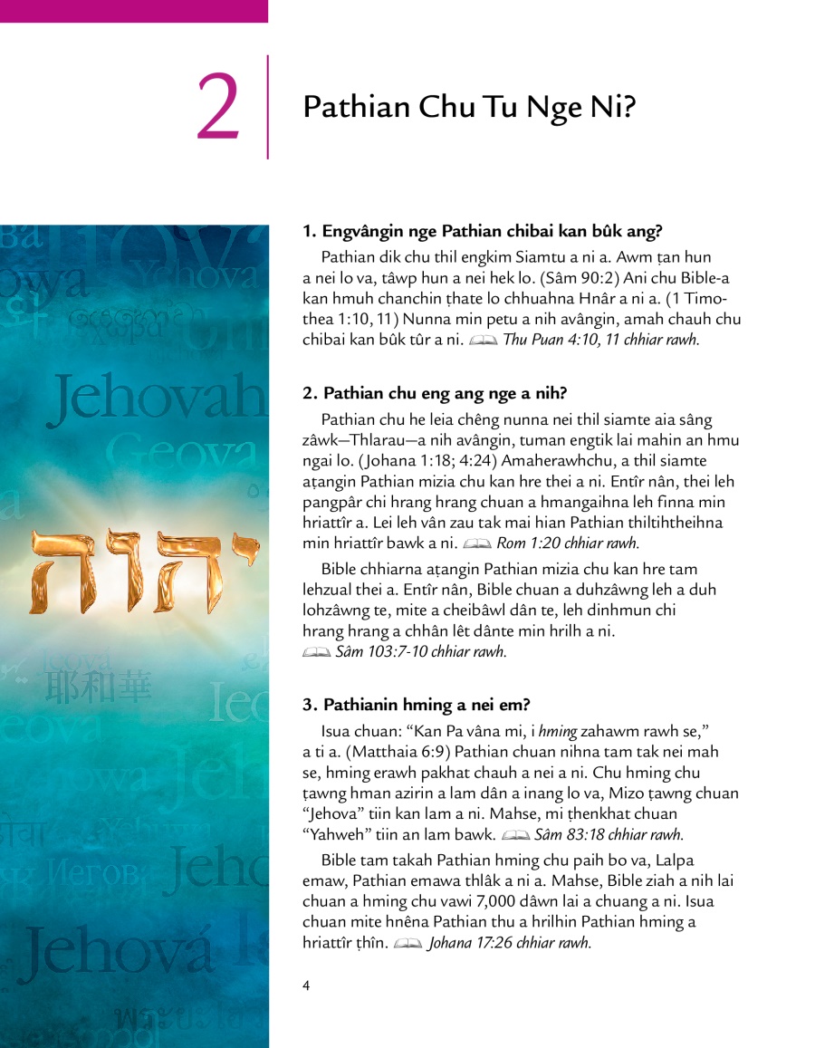 Pathian Min Pêk Chanchin Ṭha! tih brochure-a zirlai 2-na