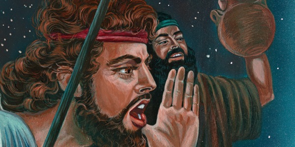 Je David jé rey Saúl tínchja̱le
