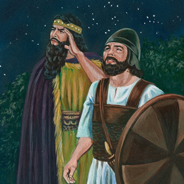 Je rey Saúl tínrʼoéle jotítso je David