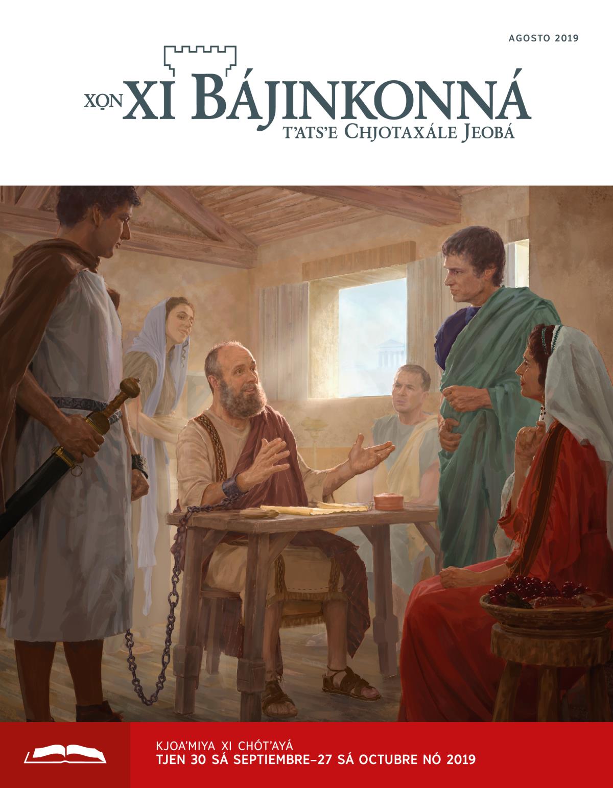 Xo̱n xi Bájinkonná (xi chotʼaya), sá agosto nó 2019 nó 2019