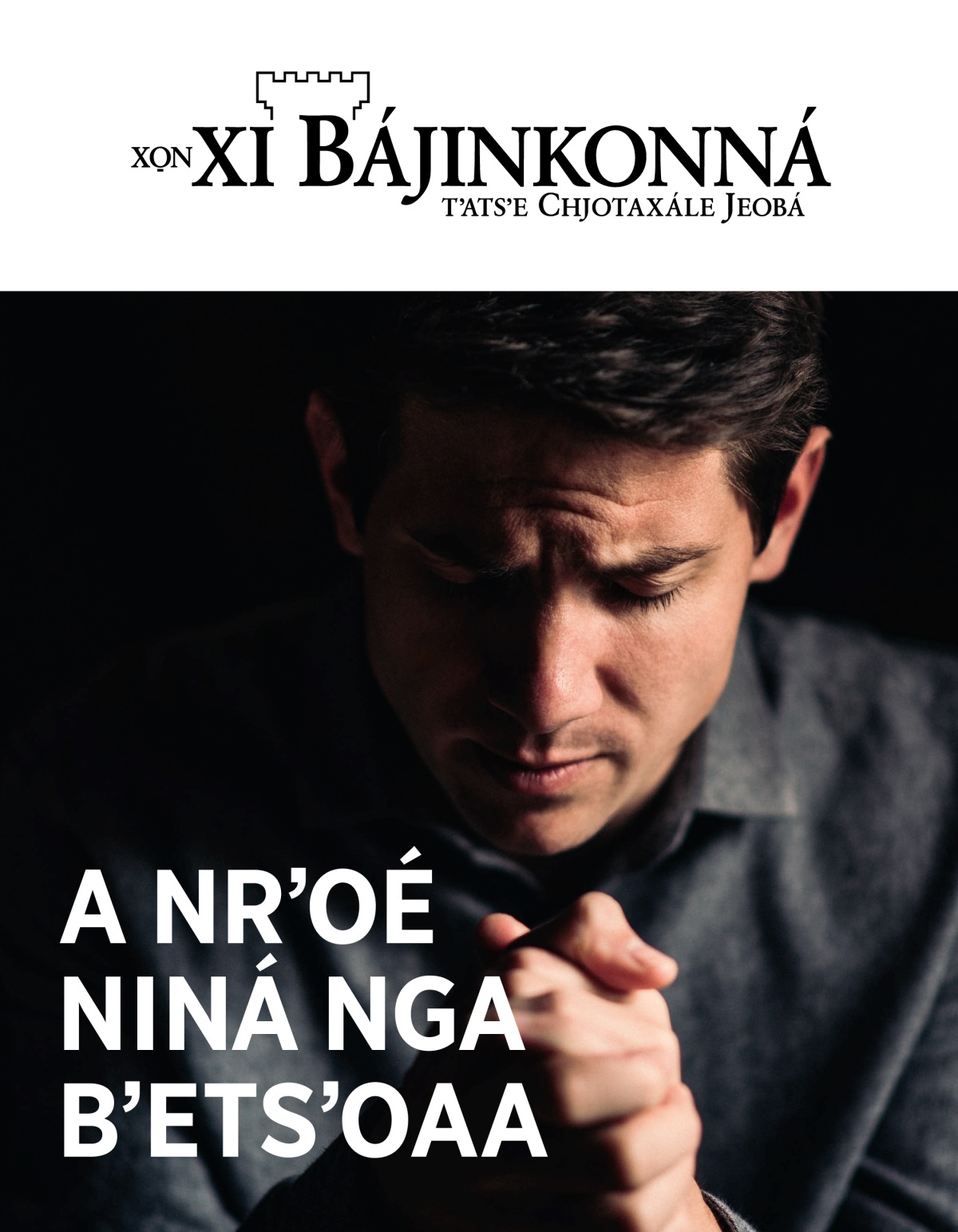 Xo̱n xi Bájinkonná, 2021, número 1 | A nrʼoé Niná nga bʼetsʼoaa