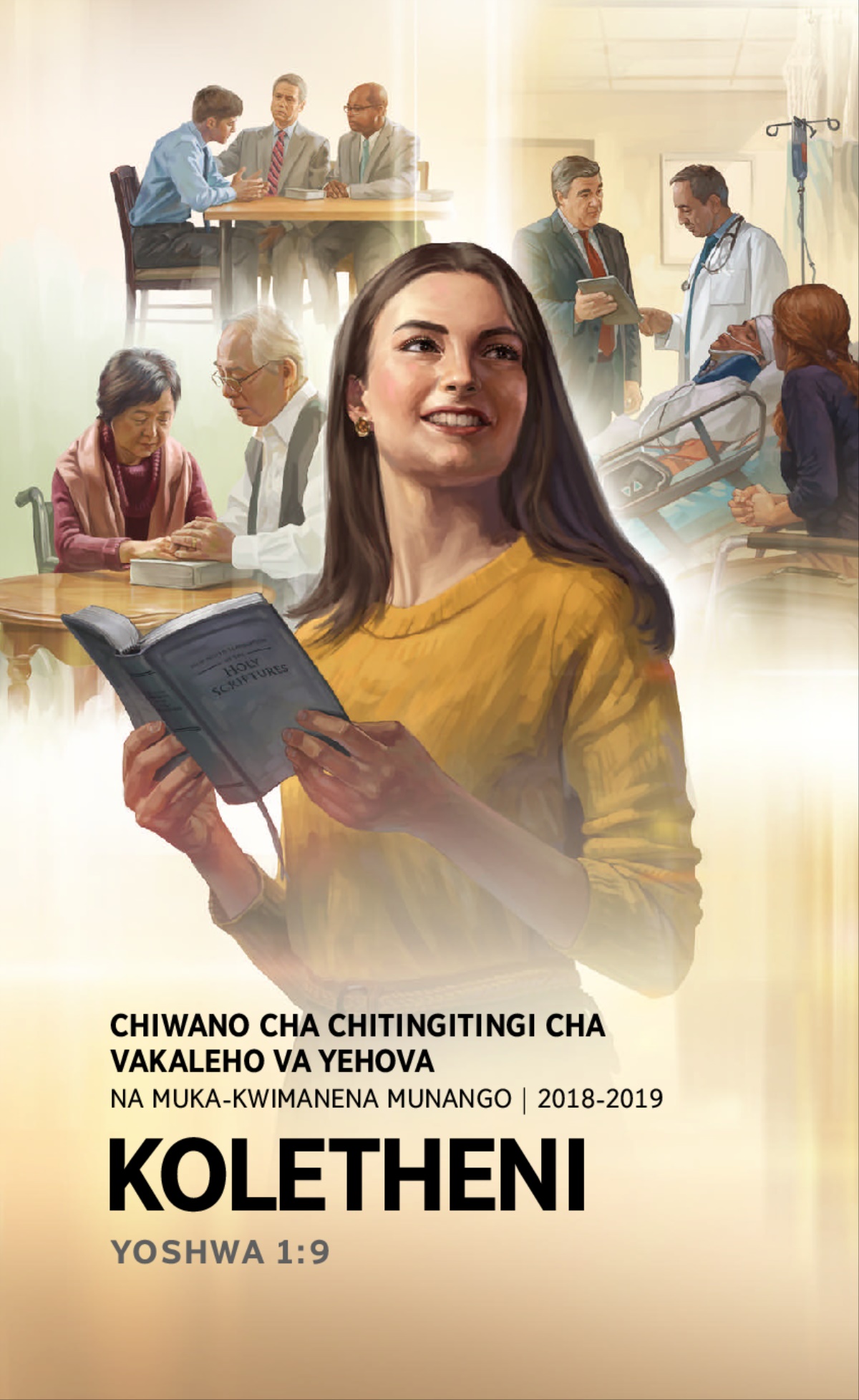 Chinoneko cha Chiwano cha Chitingitingi cha mu 2018-2019—Na Muka-Kwimanena Munango