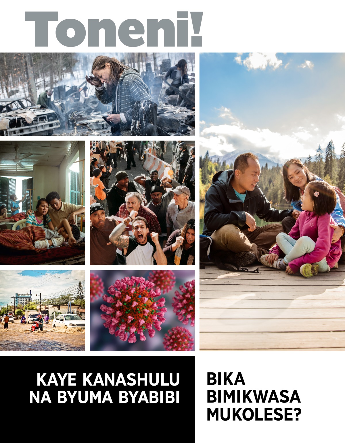 Toneni! Magazini ya Na. 1 2022 | Kaye Kanashulu na Byuma Byabibi—Bika Bimikwasa Mukolese?