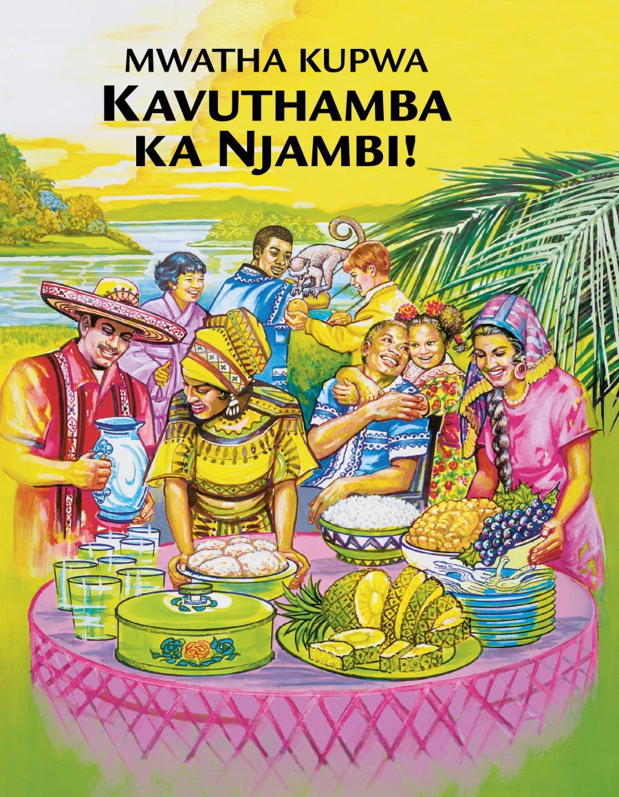 Mwatha Kupwa Kavuthamba ka Njambi!