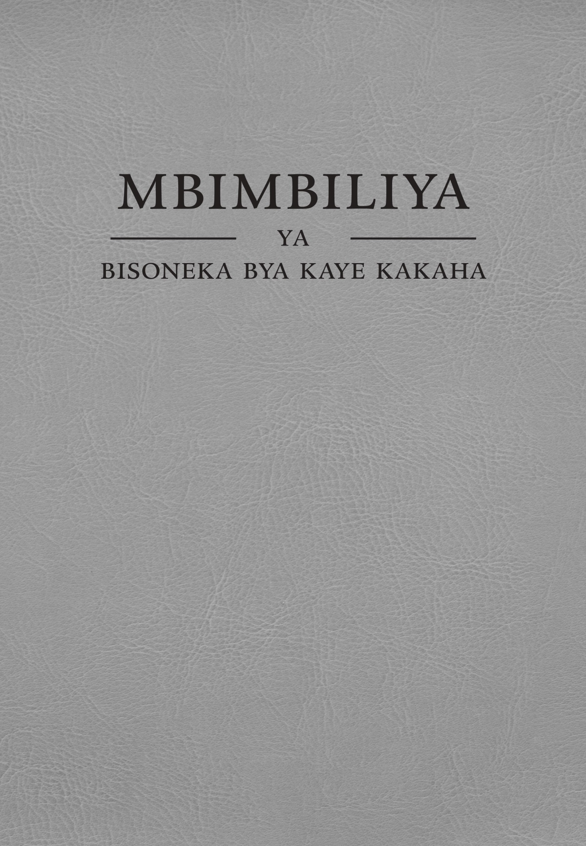 Kava ya Mbimbiliya ya Bisoneka bya Kaye Kakaha