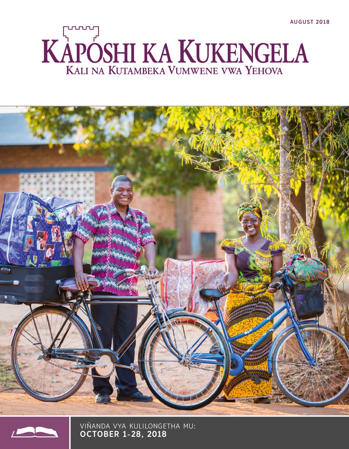 Kaposhi ka Kukengela ka Kulilongetha, August 2018