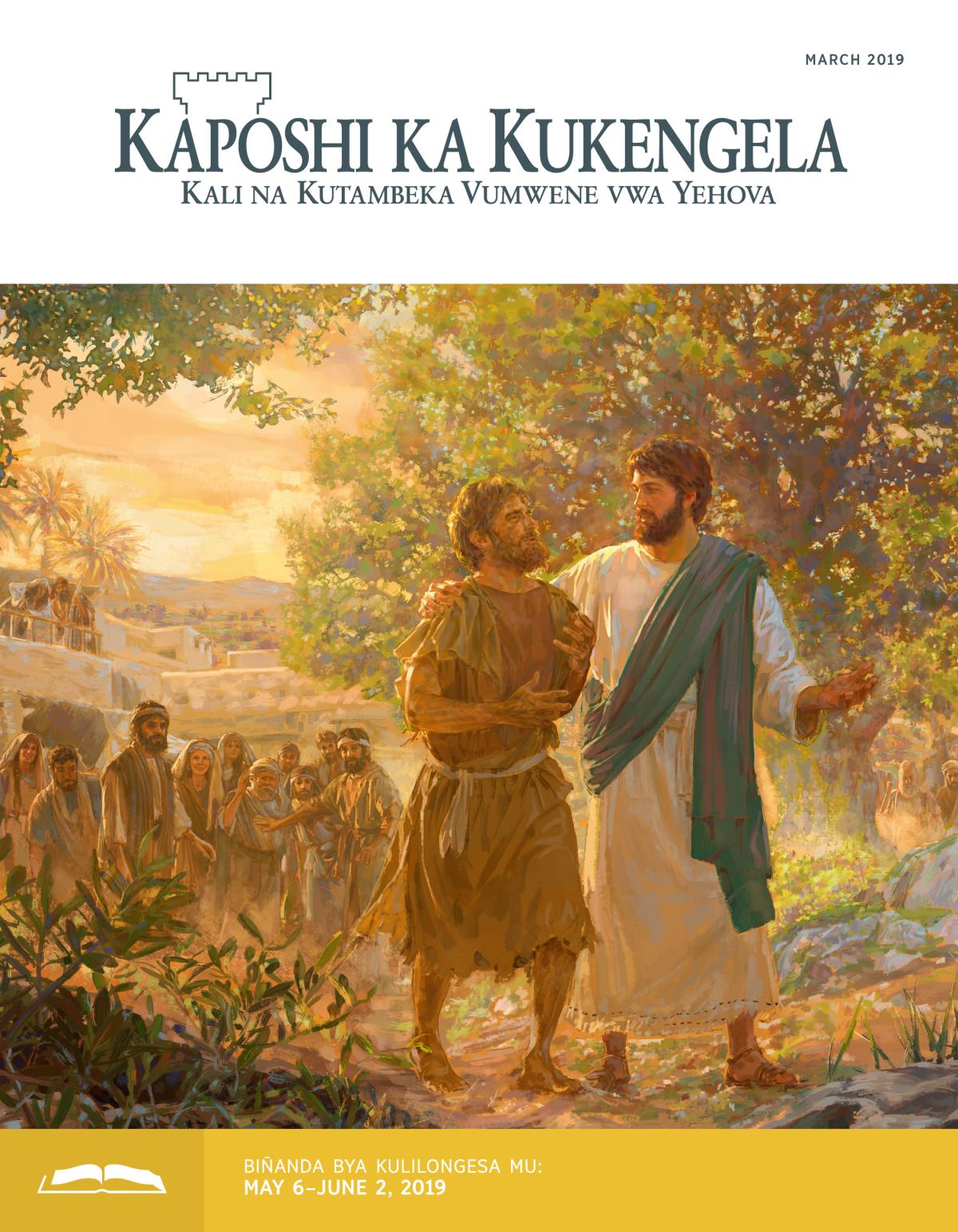 Kaposhi ka Kukengela ka Kulilongesa, March 2019