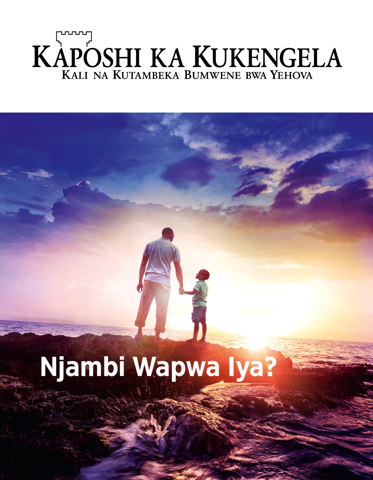 Mangazini ya Kaposhi ka Kukengela, Na. 1, 2019 | Njambi Wapwa Iya?