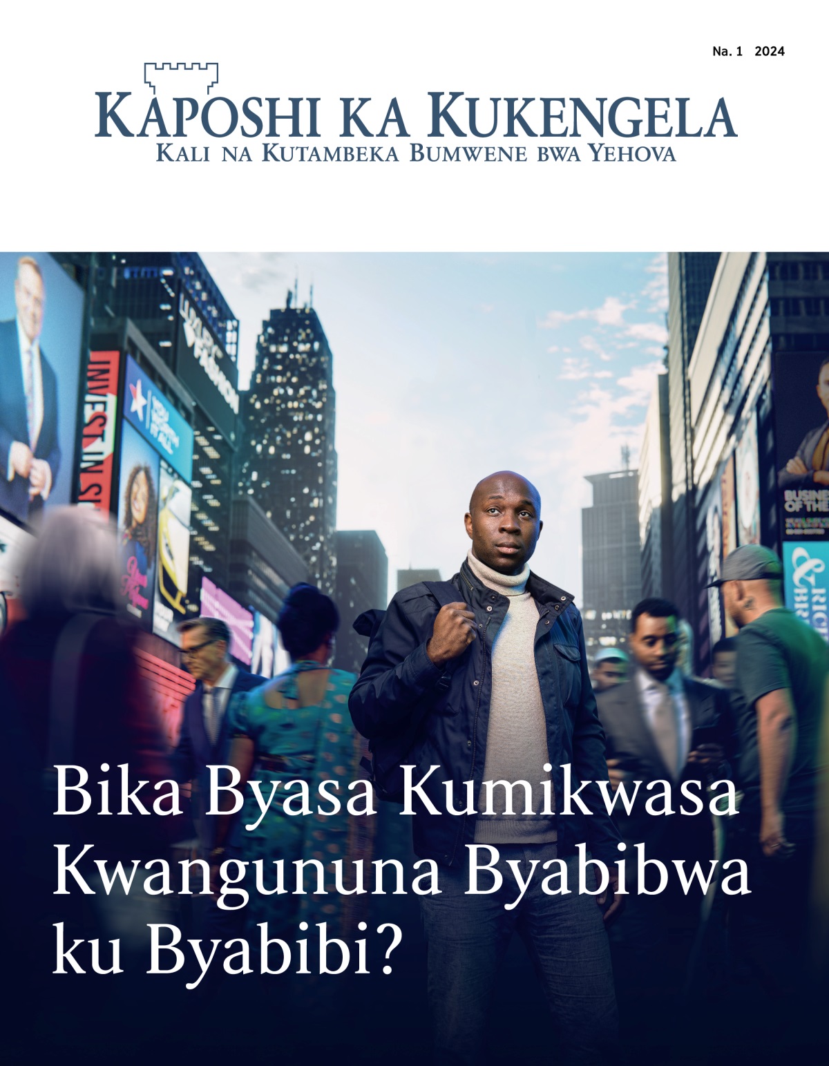 Munalume umo ali mu mbongi ije inazezama manene. Banu baku-mafuti na bisemwa bya kuliseza-seza bali na kwita kuyehi nendi. Natala mwilu ngwe uje ali na kutonda bukwasi.
