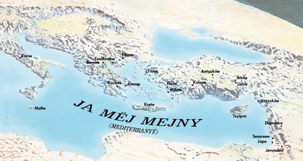 [Mapë diˈib mä pajina 241]