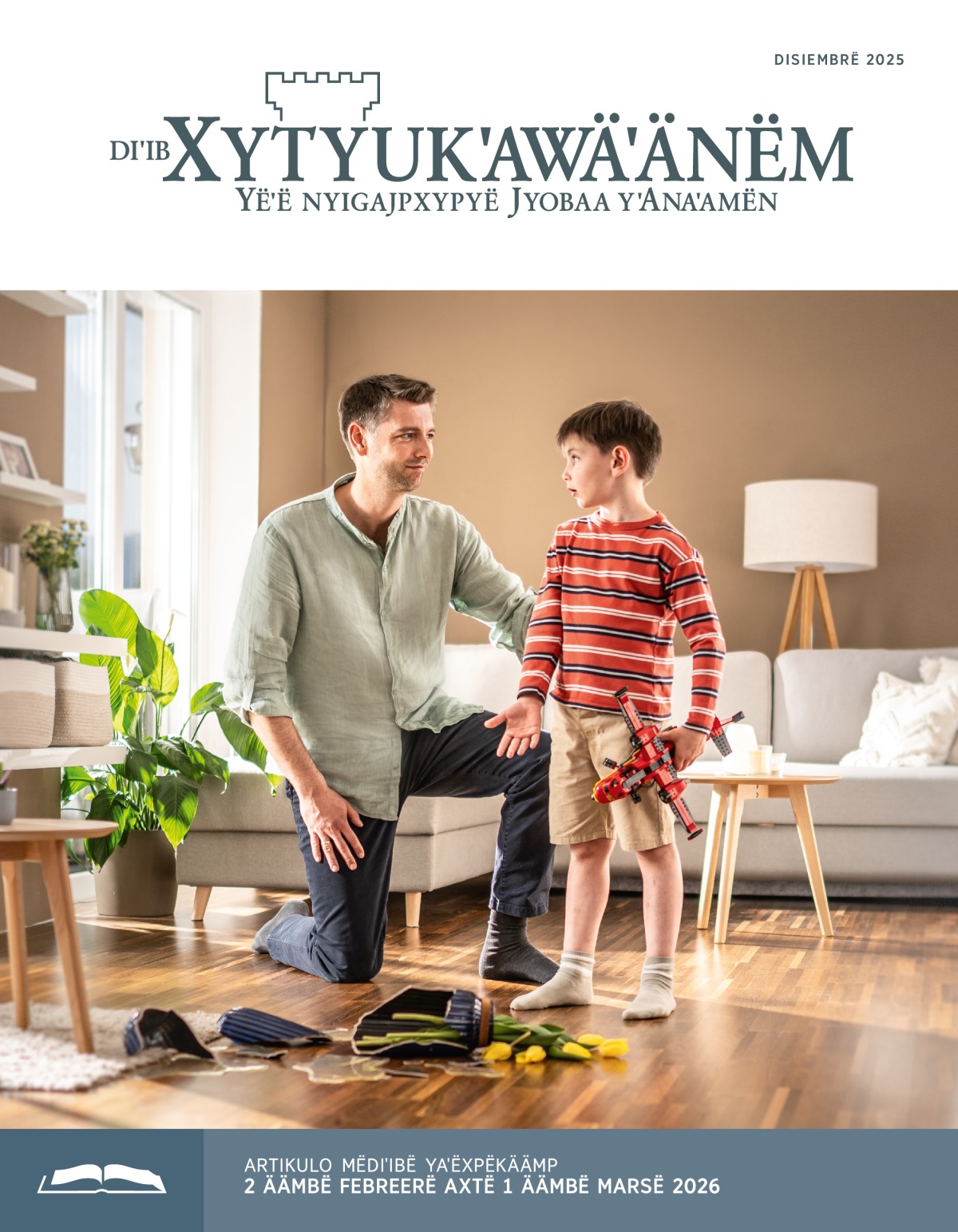 Tuˈugë uˈunkteety tmëdoowˈity tsuj yajxon ko ja yˈuˈunk tyukmëtmaytyaˈagyëty wiˈix të tpuˈuy ja pëjytyuˈts mët ja yˈabionk.