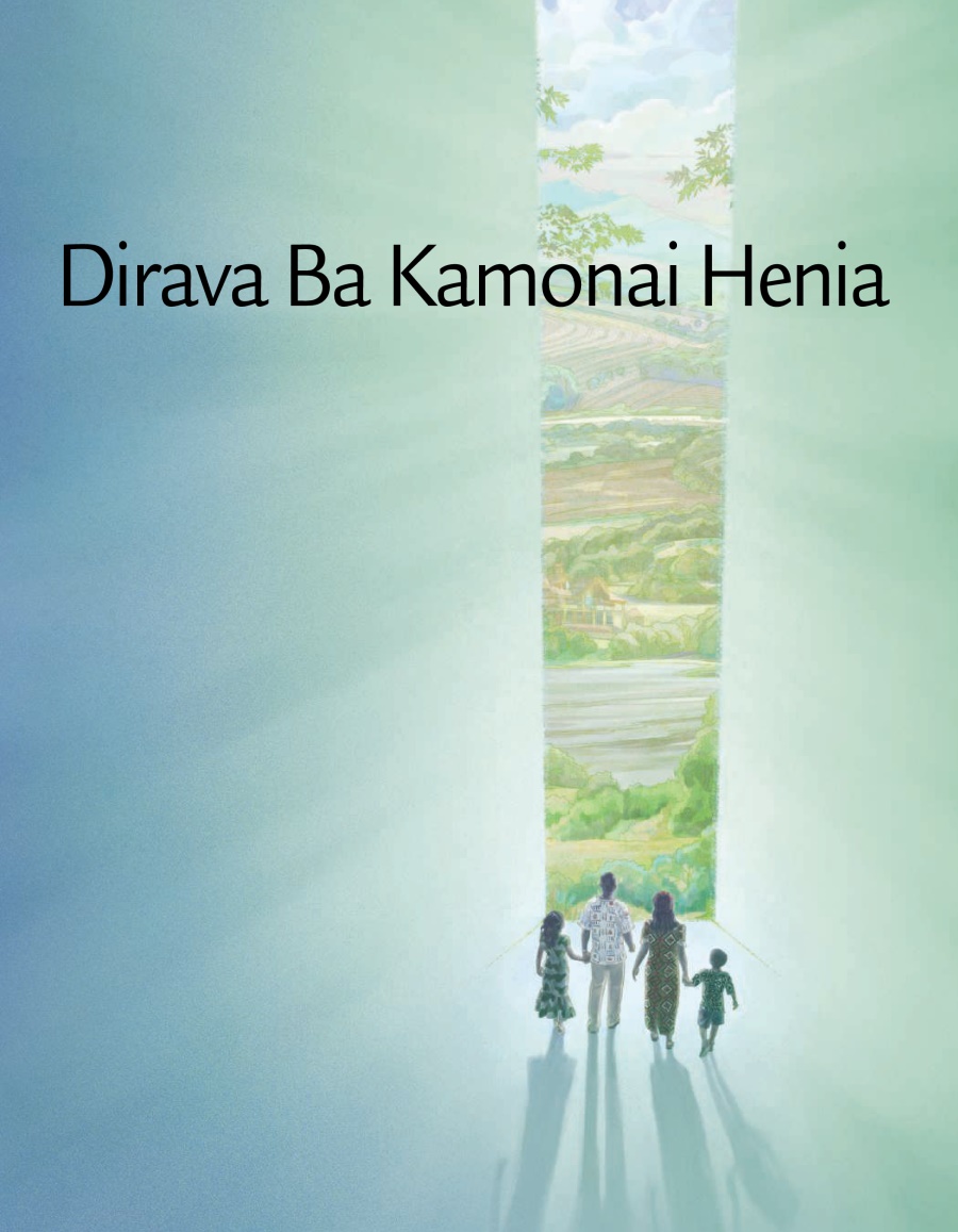 Dirava Ba Kamonai Henia