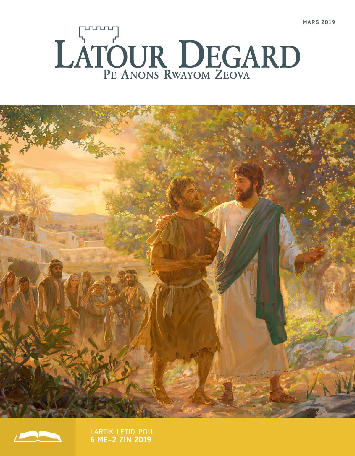 Latour Degard Edision Letid, Mars 2019