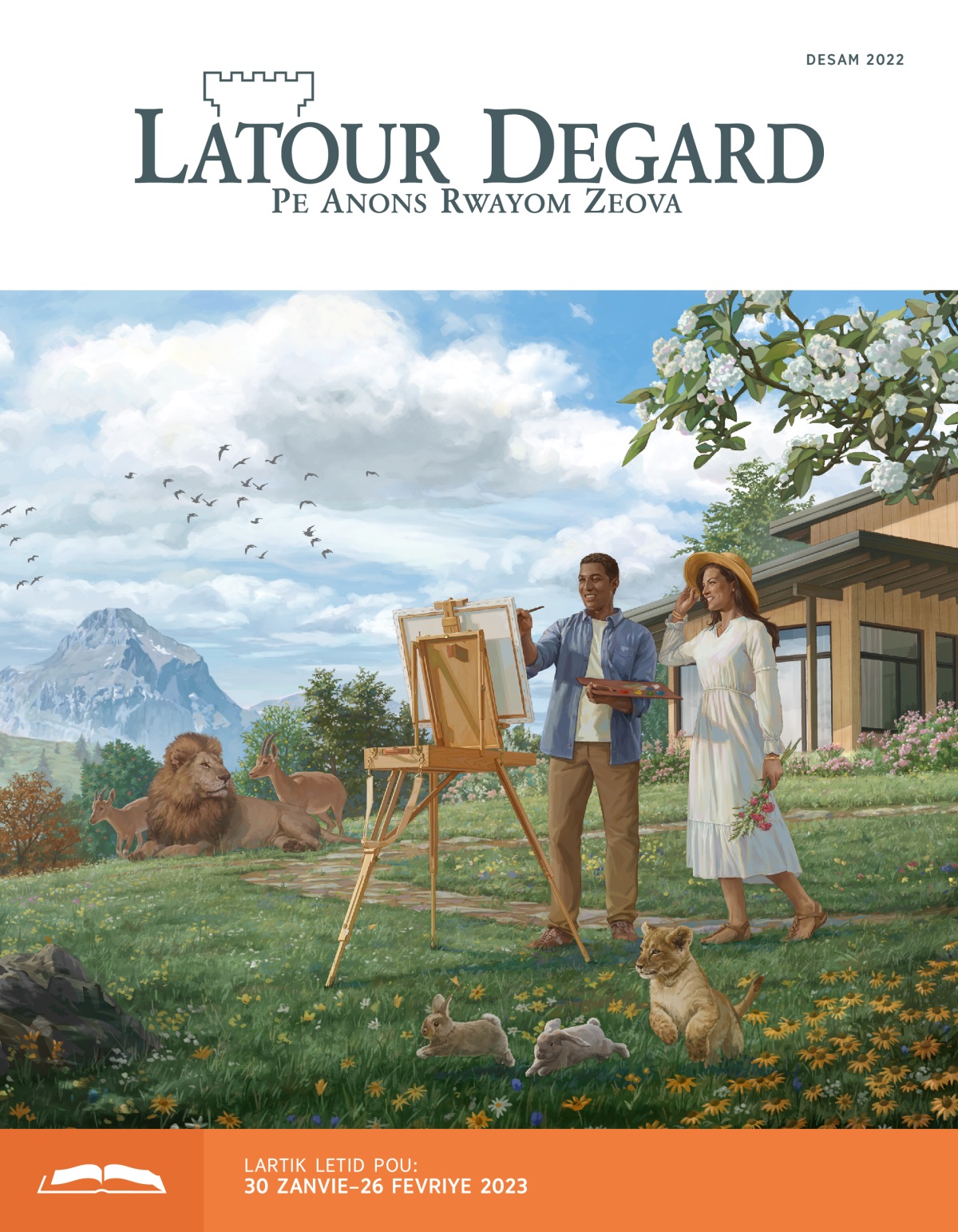 Latour Degard Edision Letid Desam 2022.