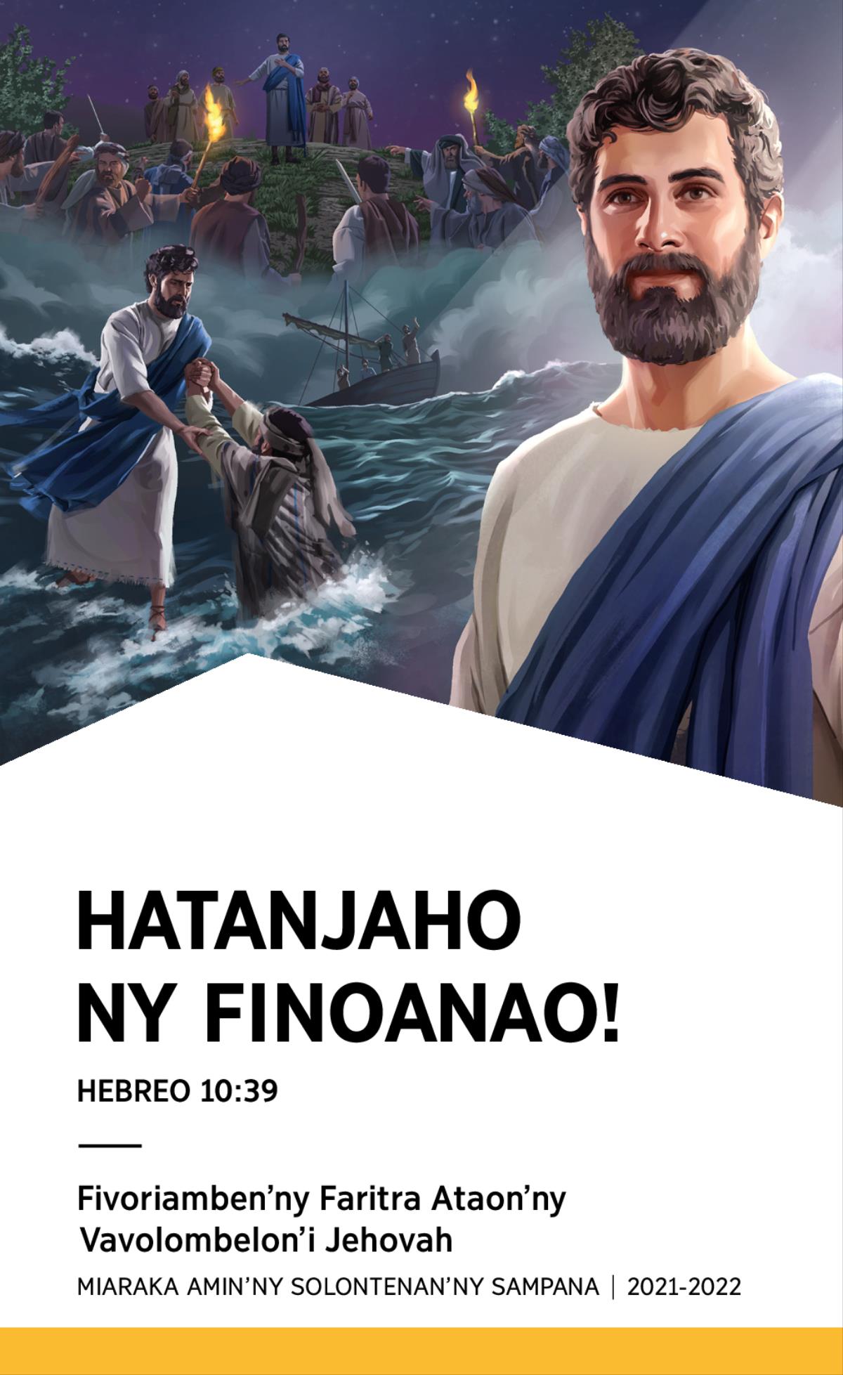 Fandaharan’ny Fivoriamben’ny Faritra 2021-2022: Miaraka Amin’ny Solontenan’ny Sampana.