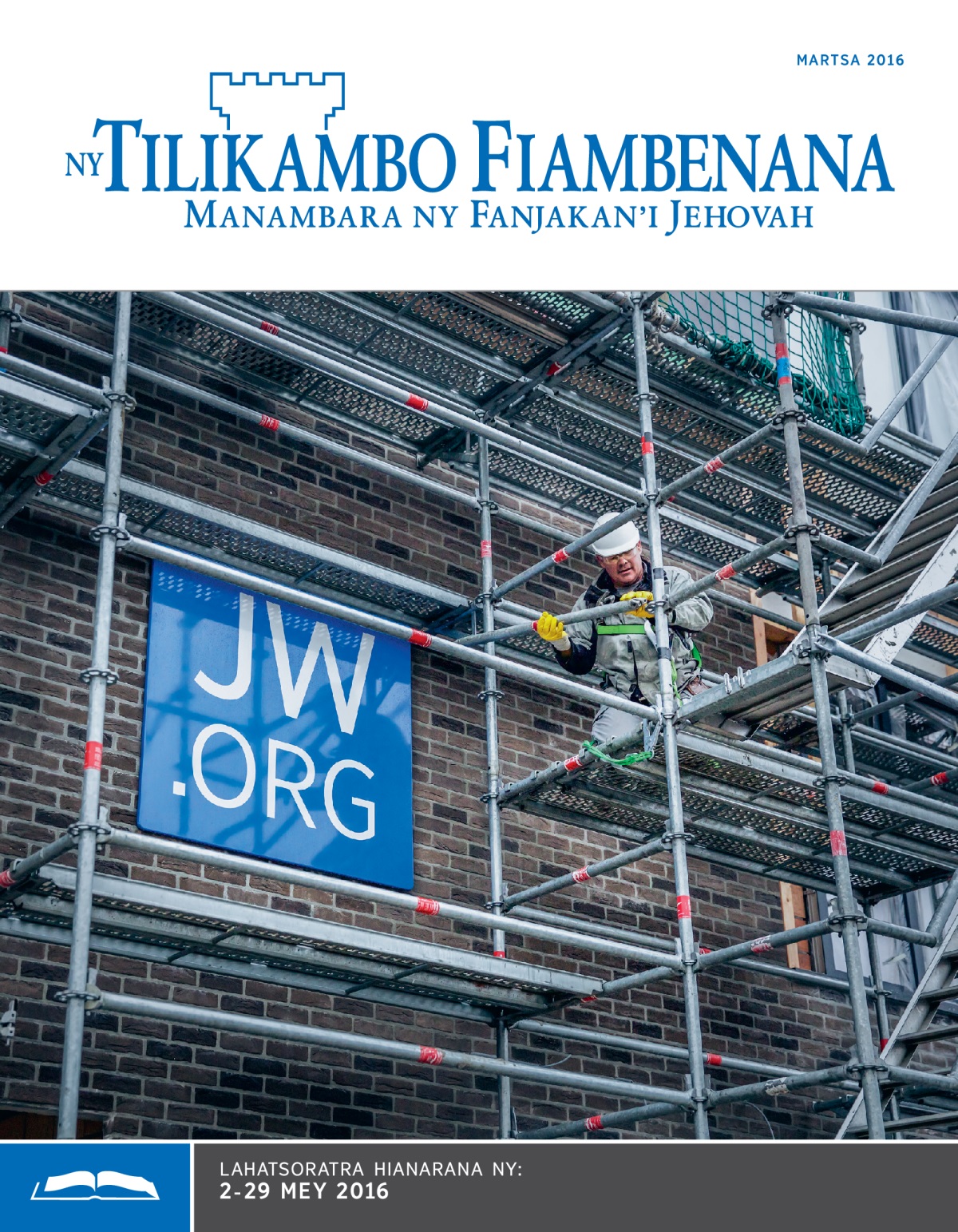 Soratra ngezabe hoe JW.ORG eo amin’ny Efitrano Fanjakanan’i Wijnegem, any Belzika