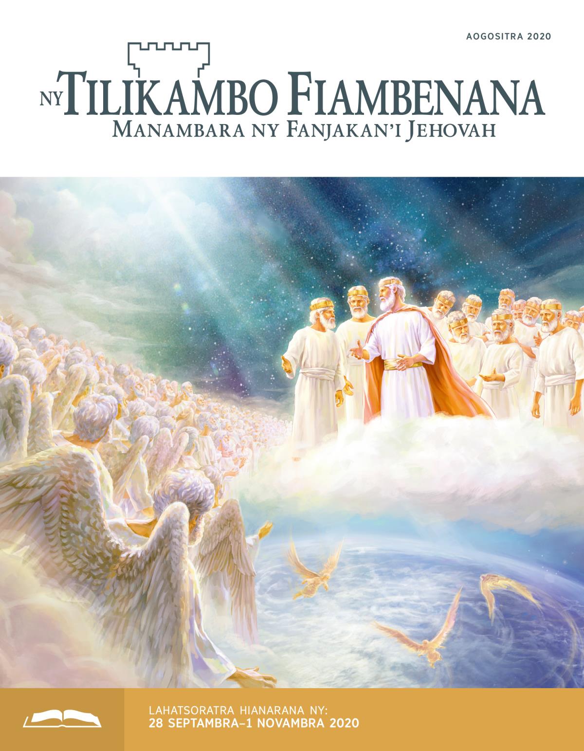 Ny Tilikambo Fiambenana Gazety Fianarana, Aogositra 2020.