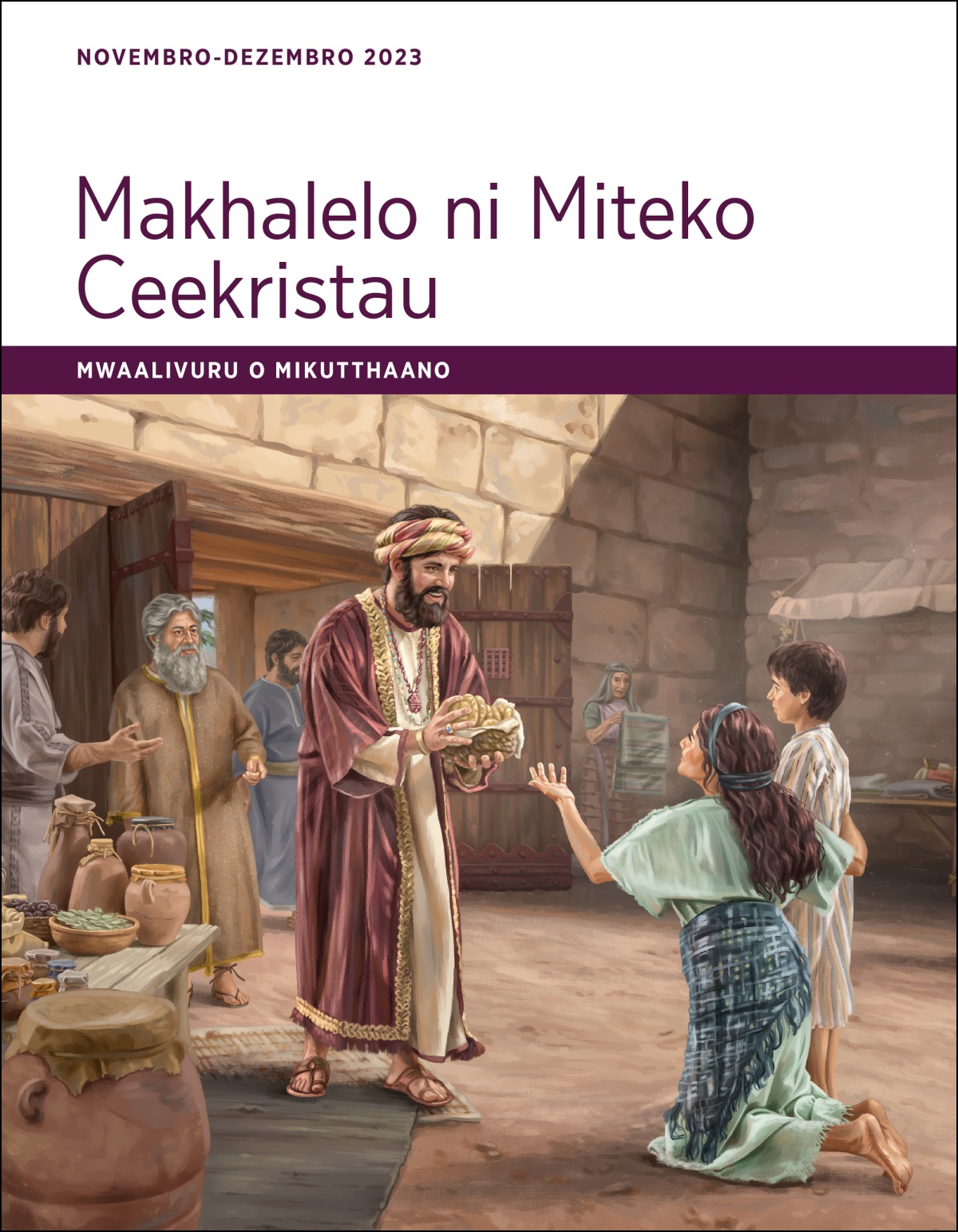 Jó aavahaka iyooolya athiyana oohuva ni mwanaya wankhora woosittatti.