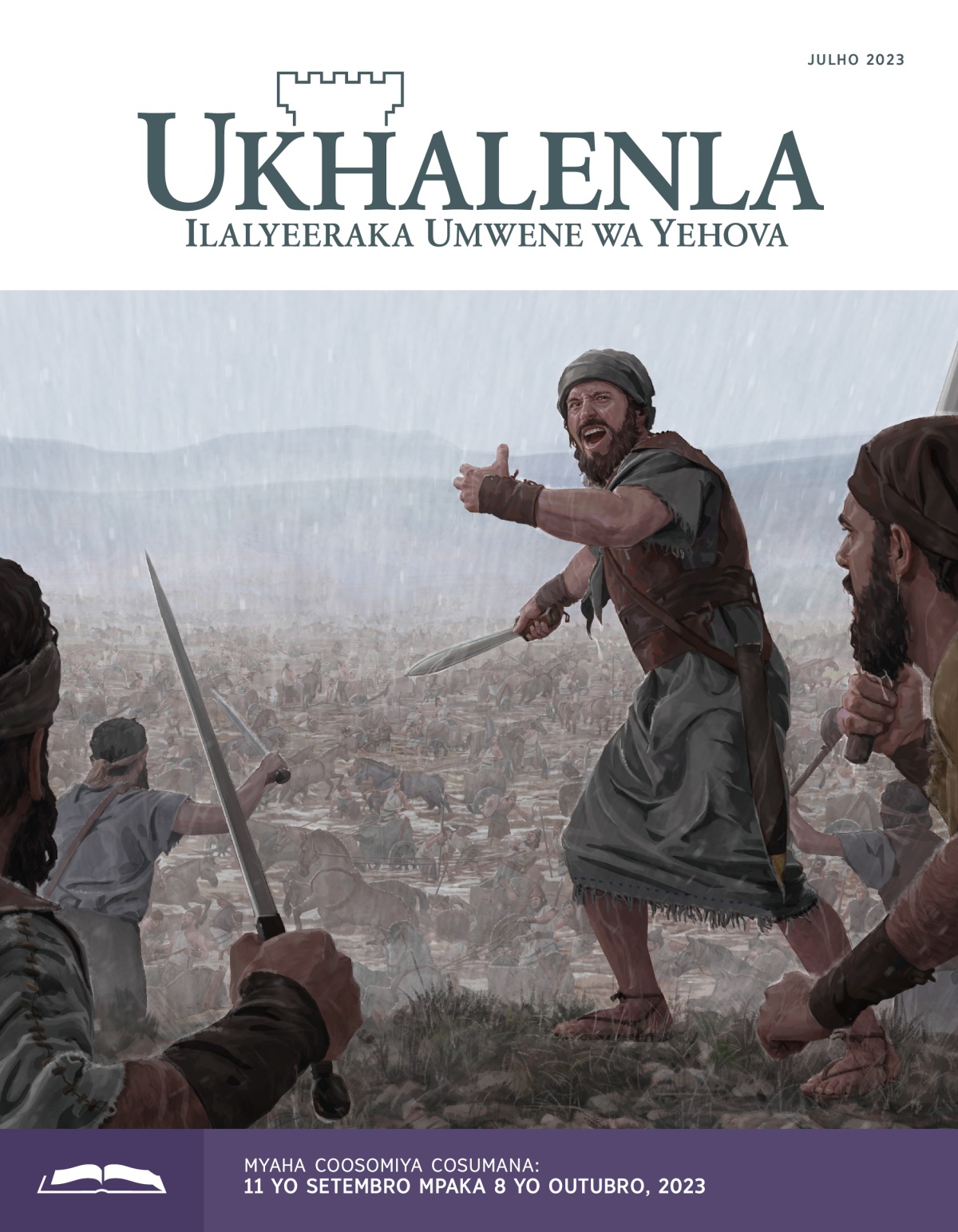 Irevista Ukhalenla Yoosomiya, Julho 2023.