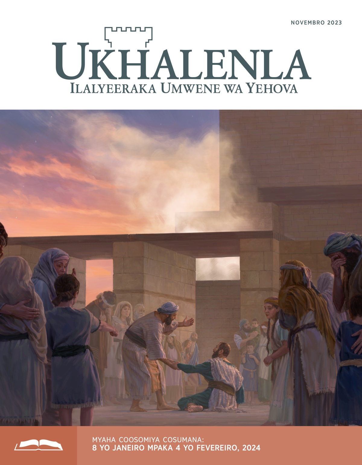 Estra naasarayeli ntempulu yunlaka. Secanias nankavihera Estra.