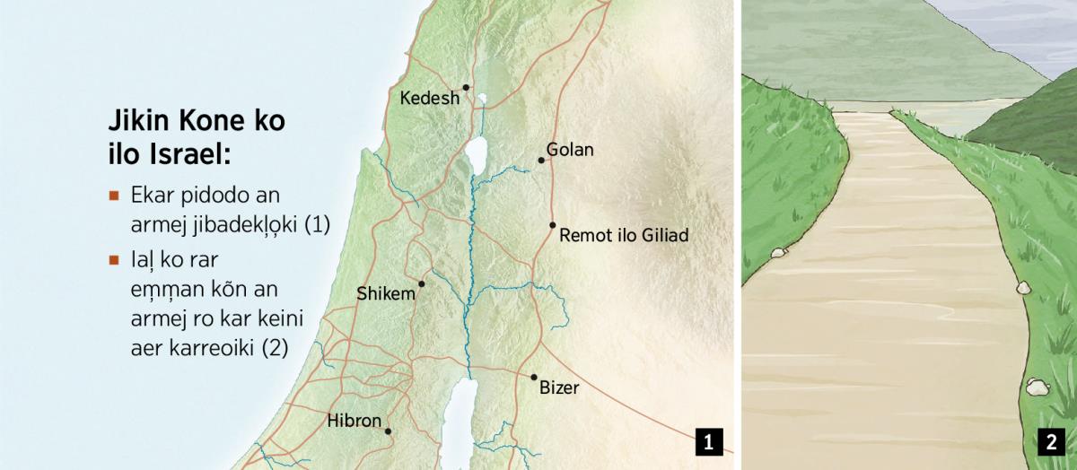 Juon mab ej kwal̦o̦k kõn jikin kone ko jiljino ilo kar Israel im juon ial̦ em̦m̦an kõn aer kar keini aer karreoiki