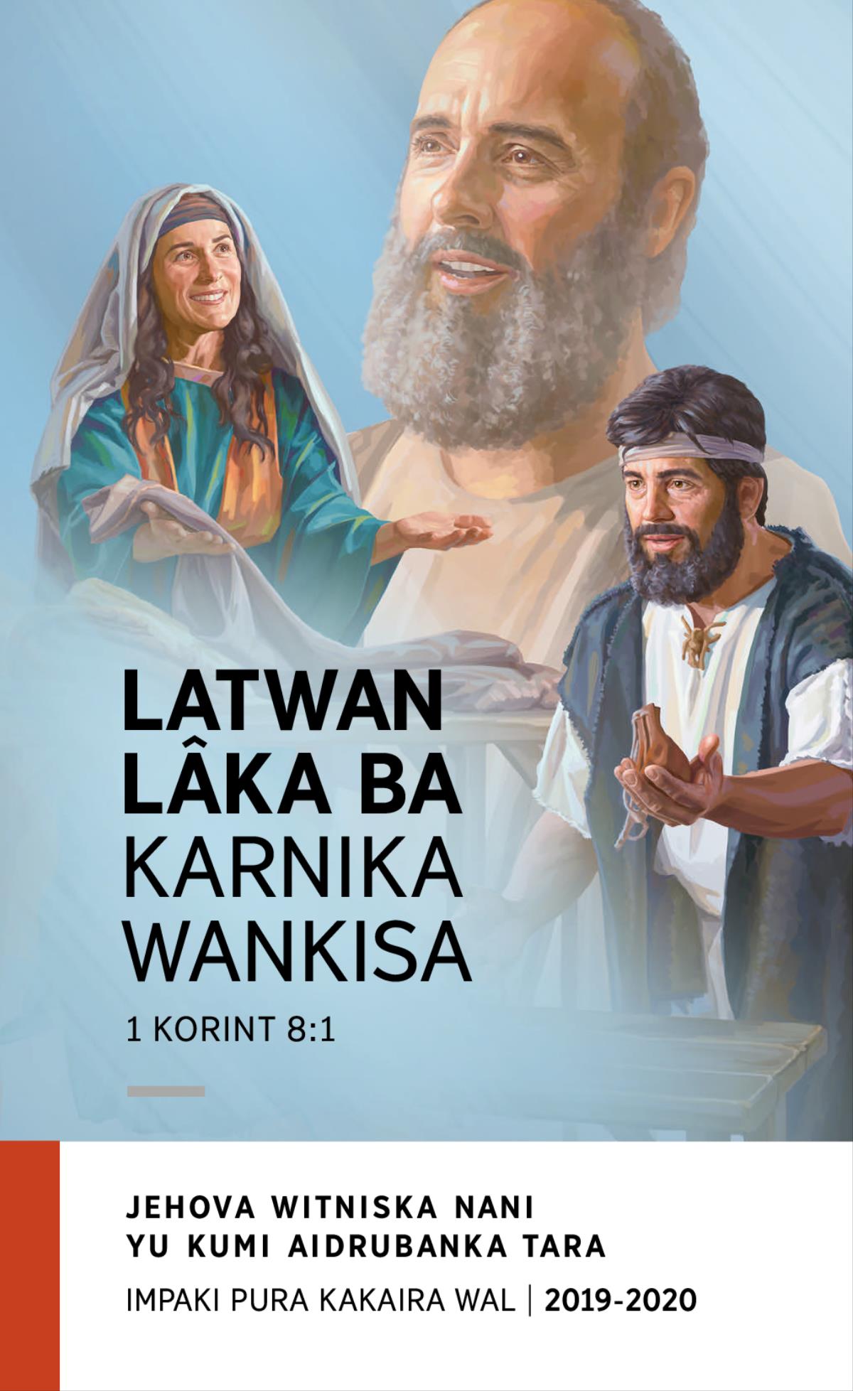 Yu kumi aidrubanka programka 2019-2020 (impaki pura kakaira wal)