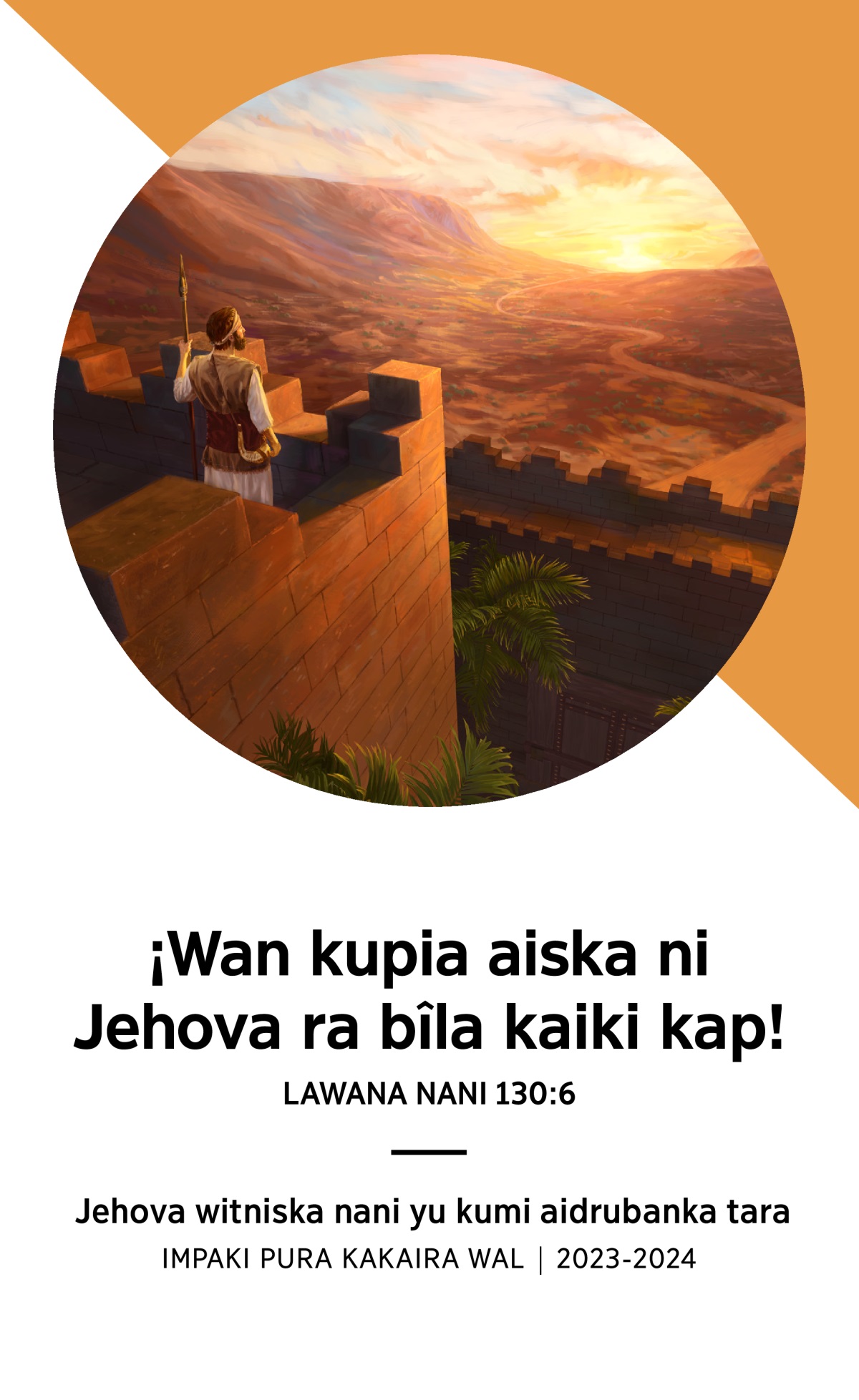 Yu kumi aidrubanka kau tara programka ba 2023-2024 (impaki pura kakaira wal).
