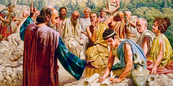 Pal ba Atenas ra aisanka kum yaban