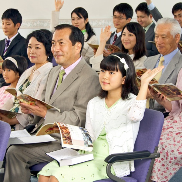 Jehova Witniska nani asla aidrubanka kum Japón kuntrika ra