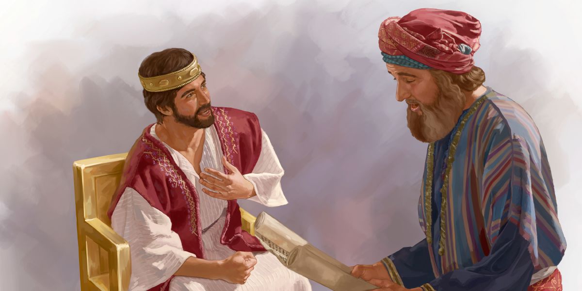 Safán king Josías ra karbanka ba aisi kaiki yabisa