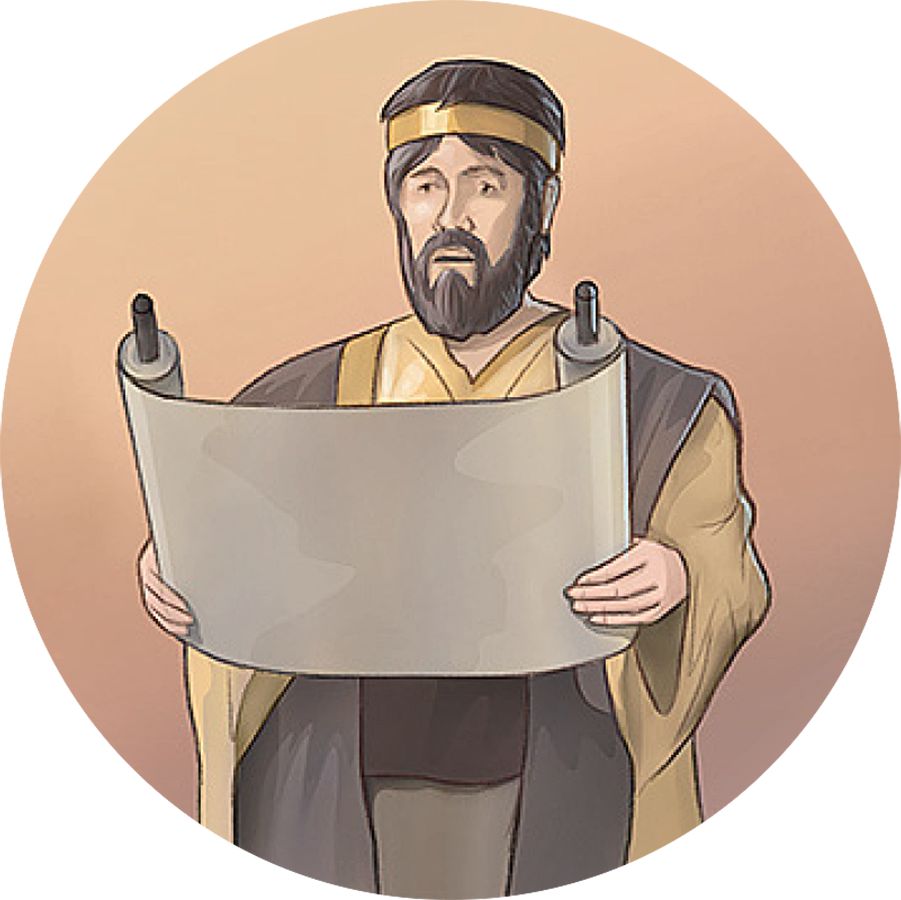 King Josías