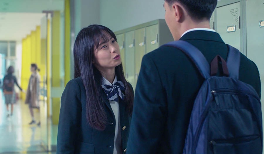 Mee-Kyong ba Jin wal skul ra aisisa
