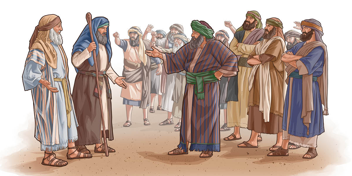 Coré bara Israel waitna nani ailal ba Moses bara Eran mapara buisa.