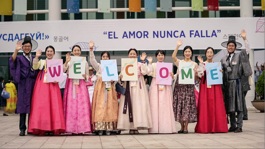 Kuntri ailal aidrubanka kau tara ba “El amor nunca falla” lilkika wina pîska kum. Corea muihni lakri nani ba yamni balan bîla ulban lilka nani brisa bara aidrubanka tara ra balan nani ra lakula yabisa.