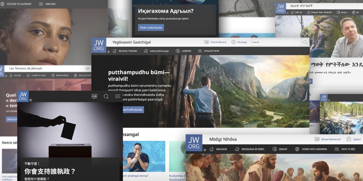 Internet pliska jw.org pas wahia ra ulbi sakanka bara lilka nani taki ba bîla aisanka sât sât ra.
