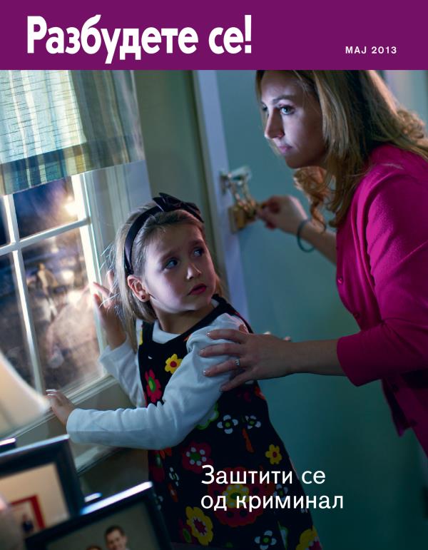 image.cvr:label