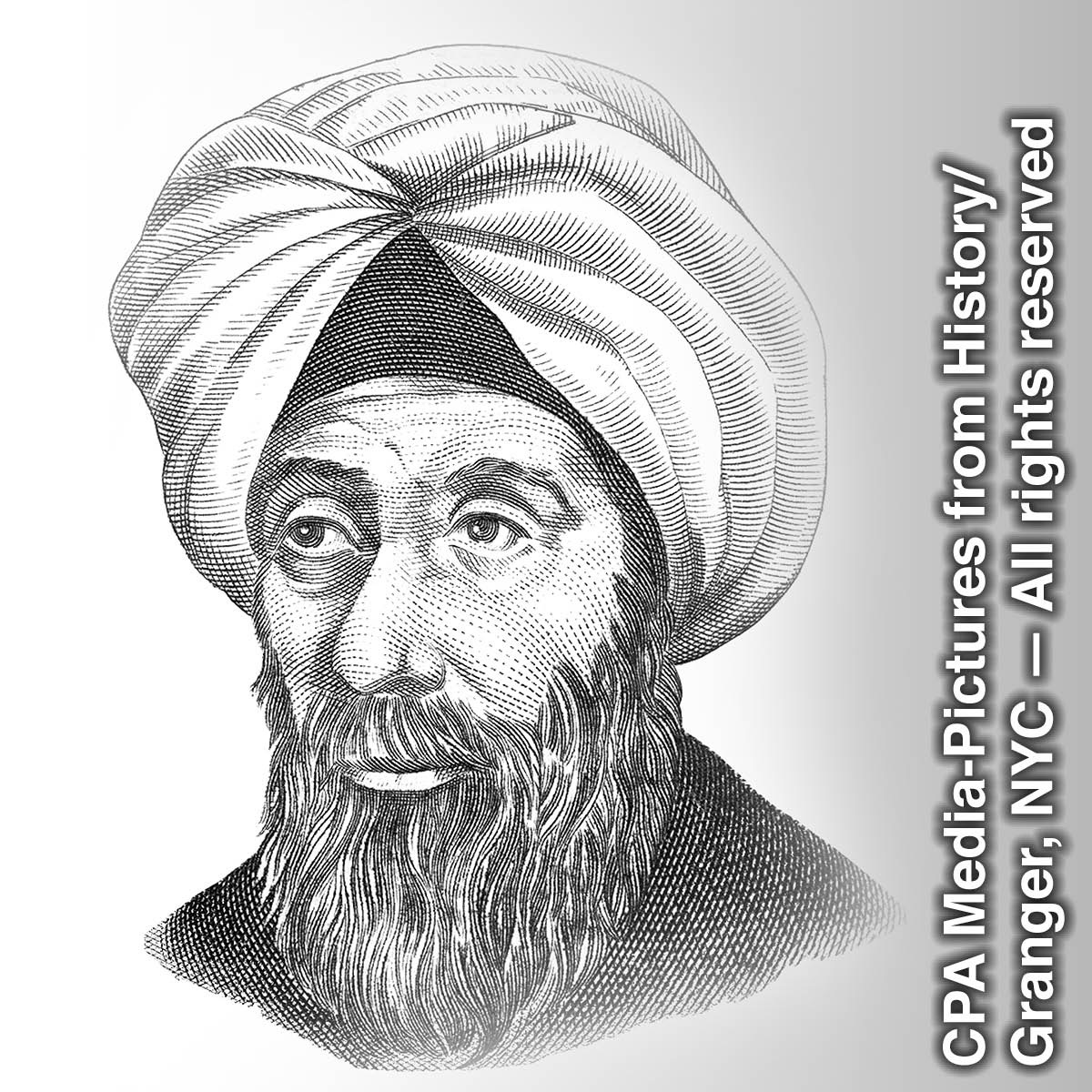 Алхазен