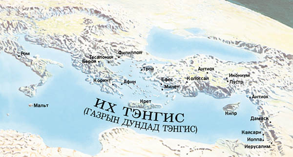 [Газрын зураг]
