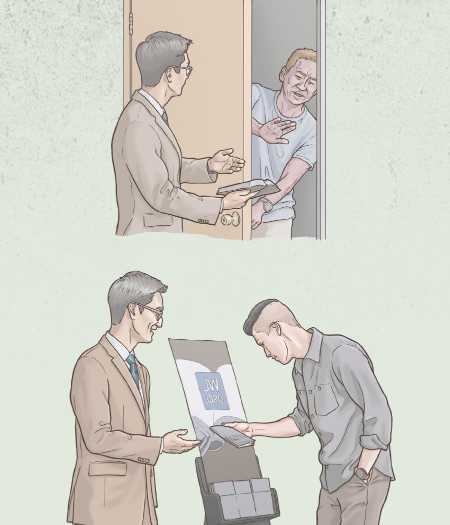 Нэг Гэрч эрэгтэйг дэлгэрүүлэх гэхэд айлын хүн татгалзаж байна, харин нийтэд дэлгэрүүлэхэд нь нэг хүн нааштай хүлээж авч байна