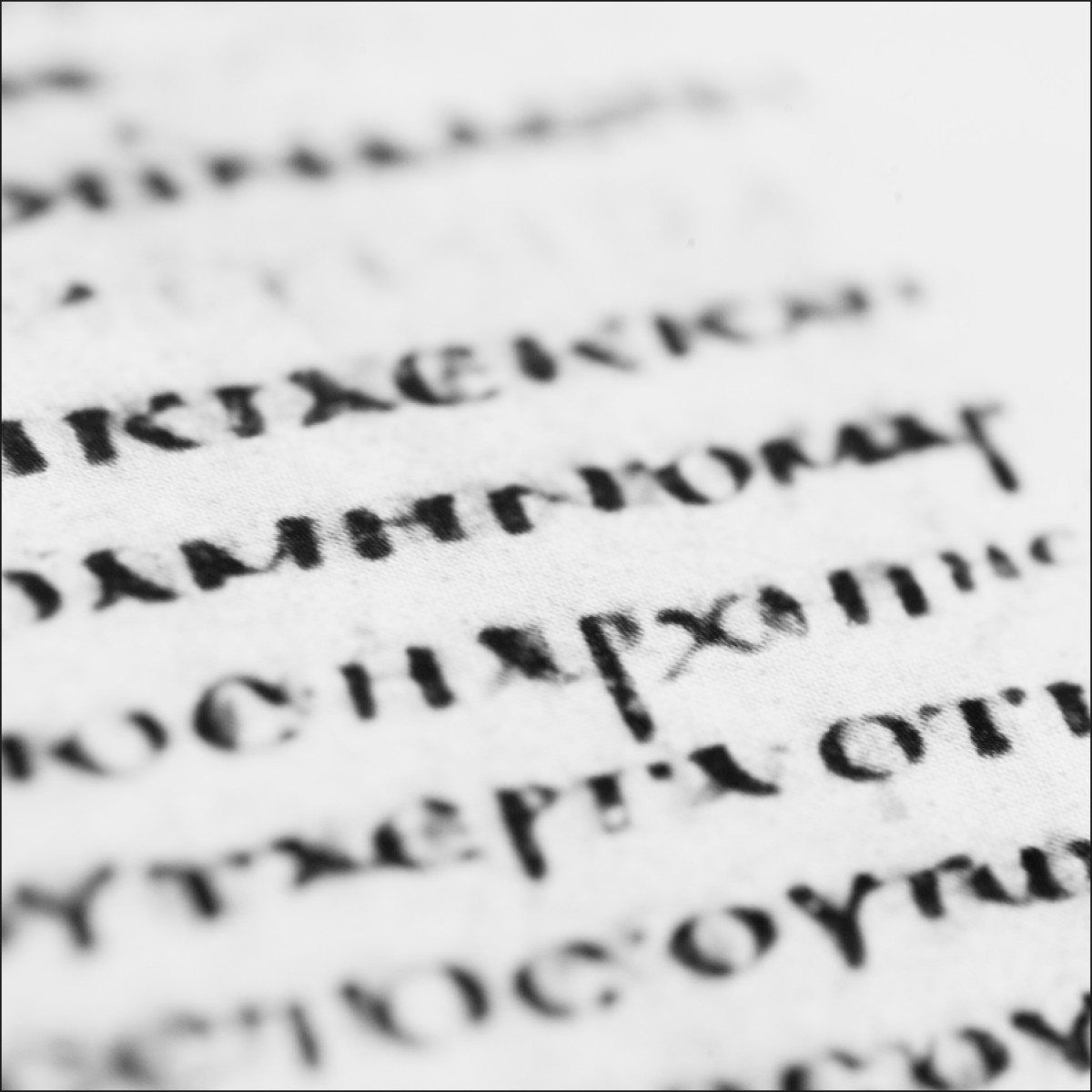 13-р хуудасны зураг