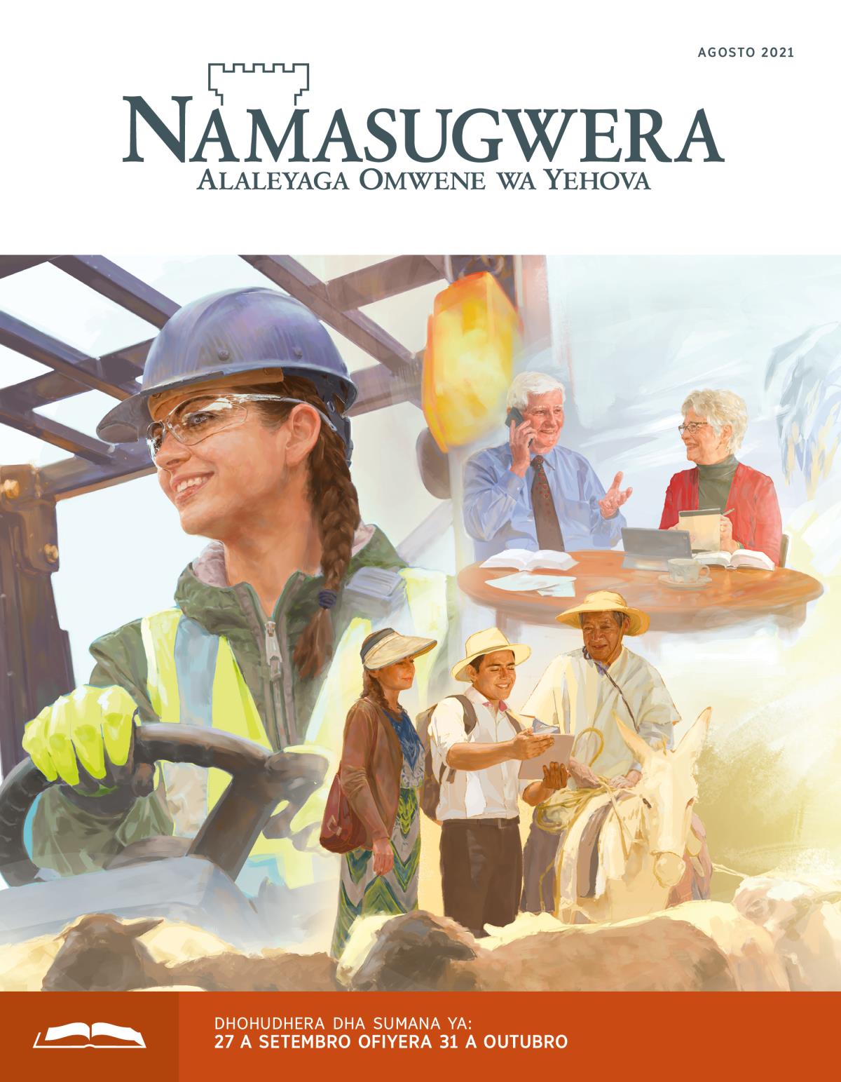 Namasugwera Oomuhudhera, Agosto 2021.
