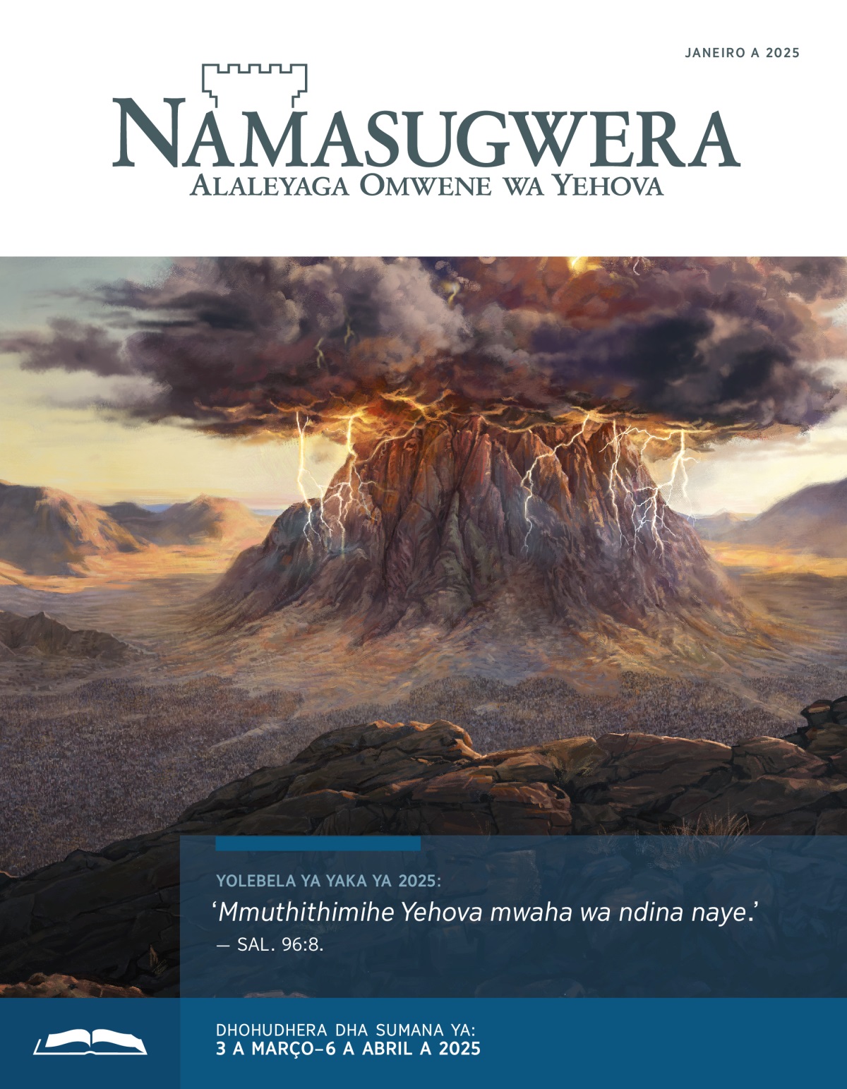 Murabo dhoriba ni ojerimela wa dari wigakunele mwango Sinayi, wula amwaana Ezarayeli egaddamenle mwangoya.