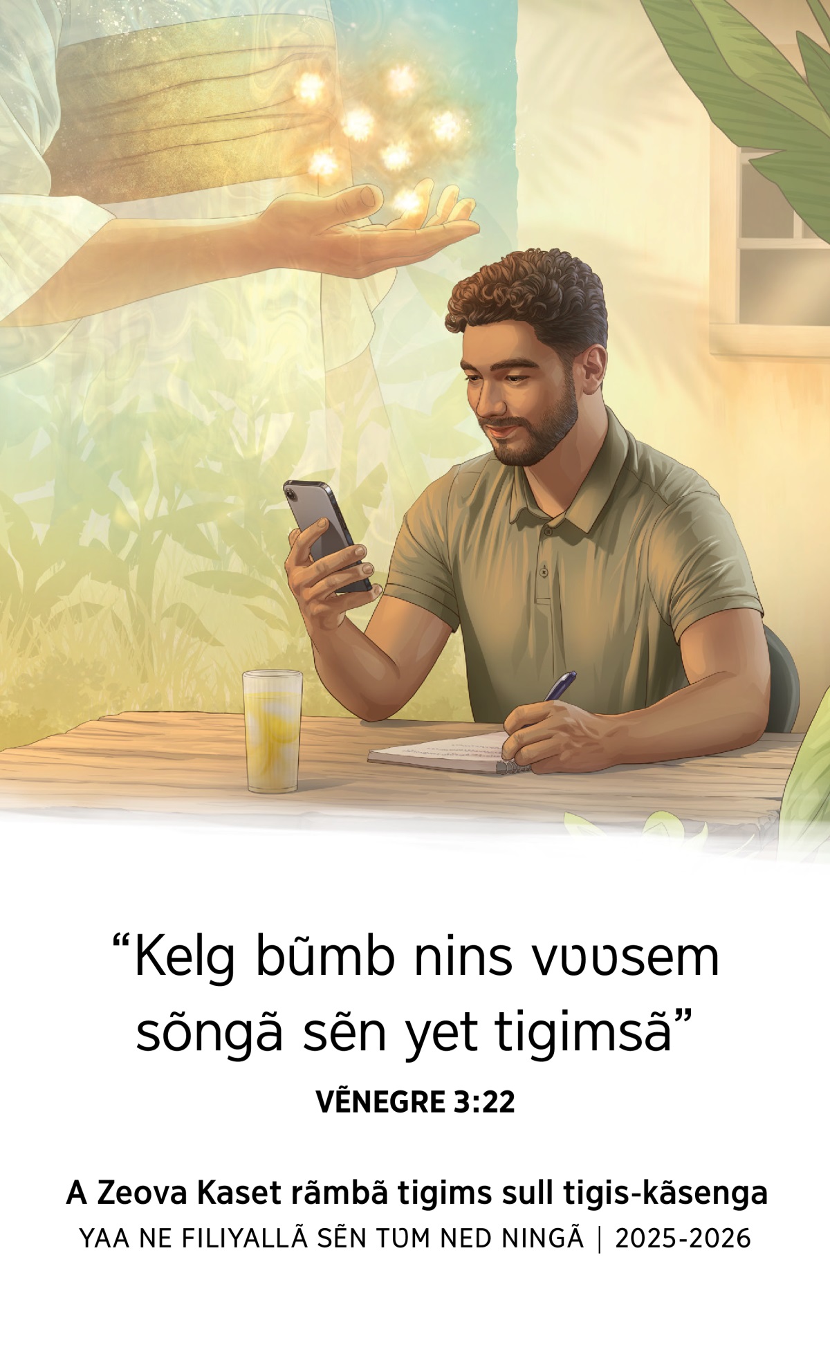 Fot-rãmba: 1. A Zeezi sẽn zãad ãds a yopoe ne a nug-rɩtgo. 2. Saam-biig sẽn zĩ taabl taoor n zãad a telefõn n zãmsd Biiblã la a gʋlsd a sẽn bãngd bũmb ninsã sebr pʋgẽ.